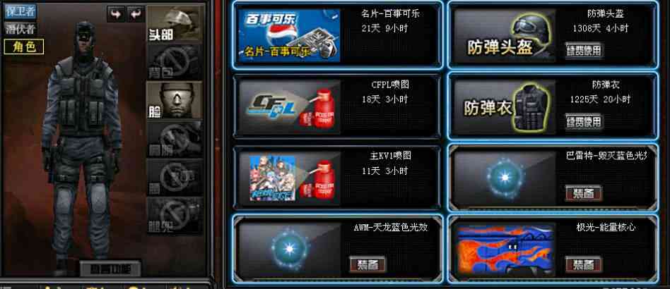 穿越火线盘点前几名的枪,穿越火线最难获得的装备