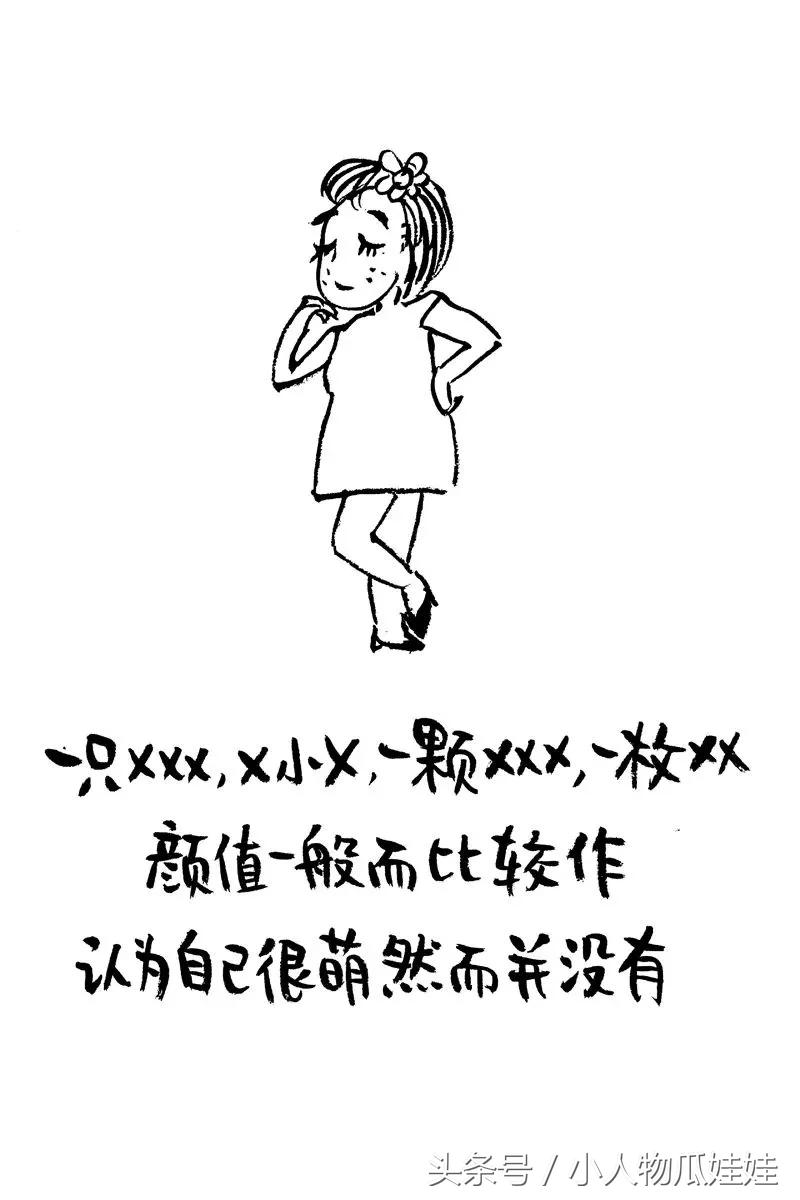 你的微信名字早已暴露了你的一切,你的微信暴露了你的人生