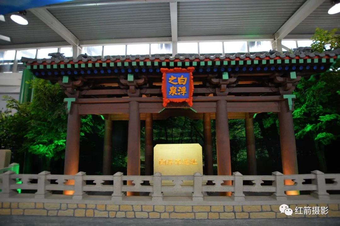 农业嘉年华北京,北京农业嘉年华延期