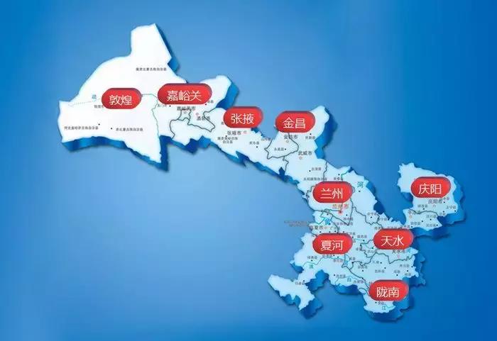 甘肃省八大机场排名,甘肃九个飞机场