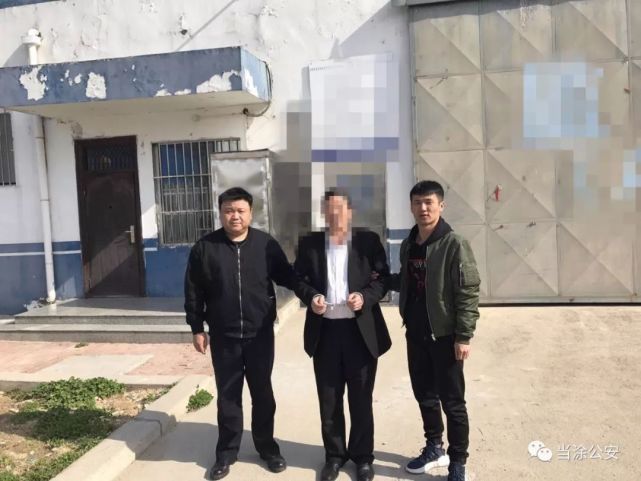 马鞍山当涂这些老板恶意欠薪都被抓了蜀黍教你如何维权