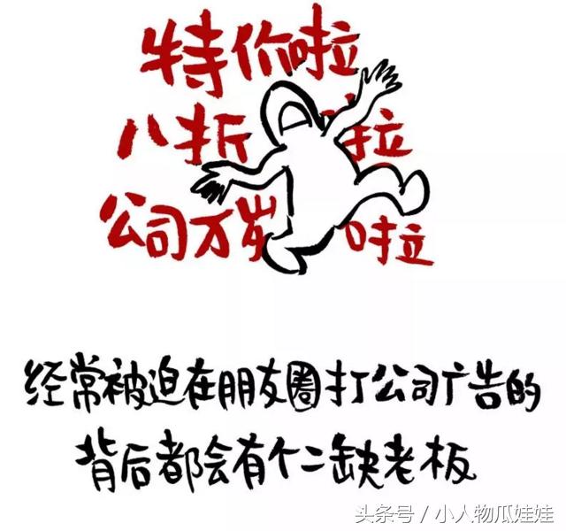 你的微信名字早已暴露了你的一切,你的微信暴露了你的人生