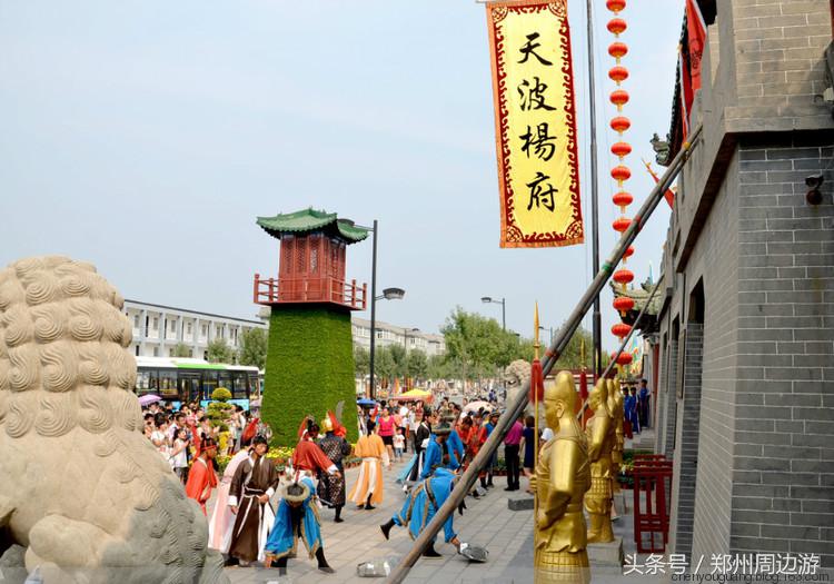 杨业抗辽地点,天波杨府杨业是谁