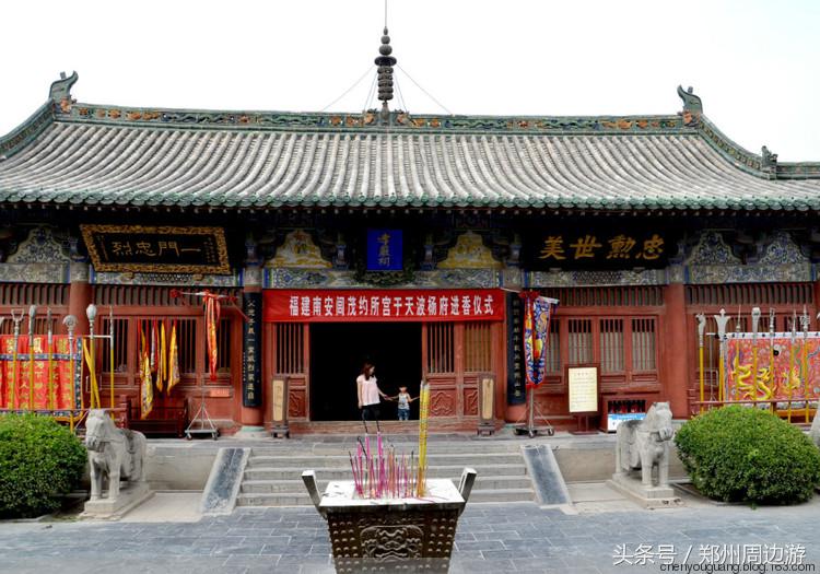 杨业抗辽地点,天波杨府杨业是谁