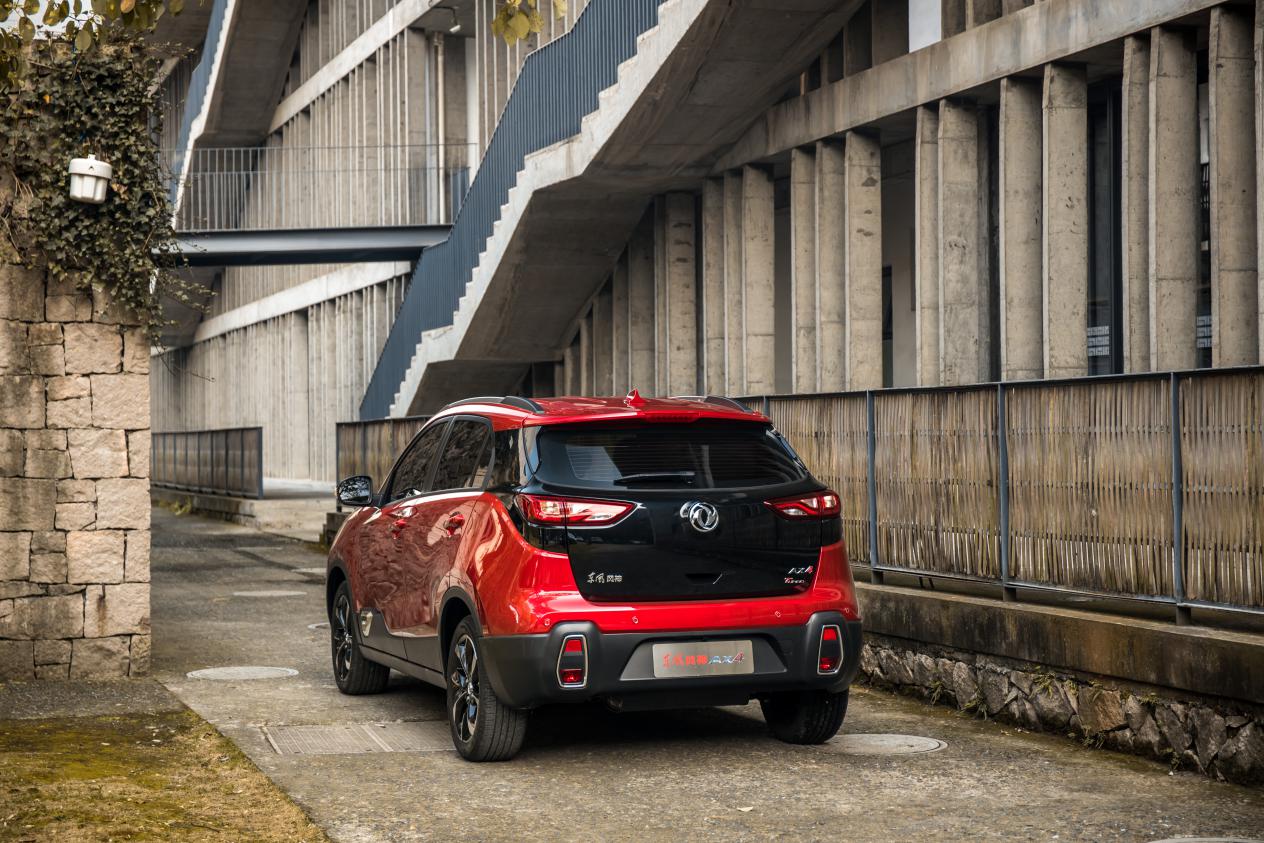 风神ax4新款,东风风神ax4介绍视频