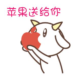 您好，我是汝阳，向全世界发出邀请……