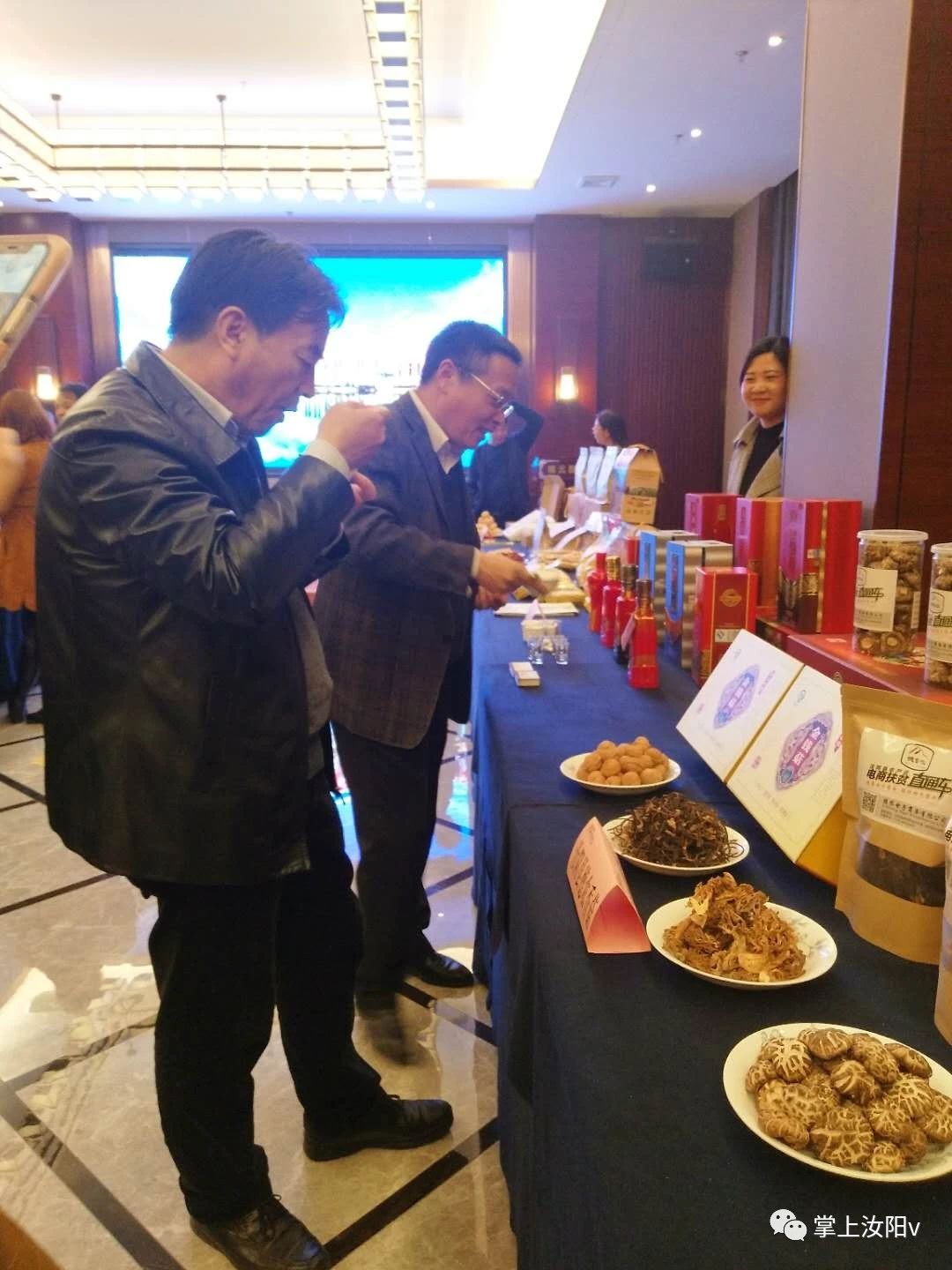 您好，我是汝阳，向全世界发出邀请……