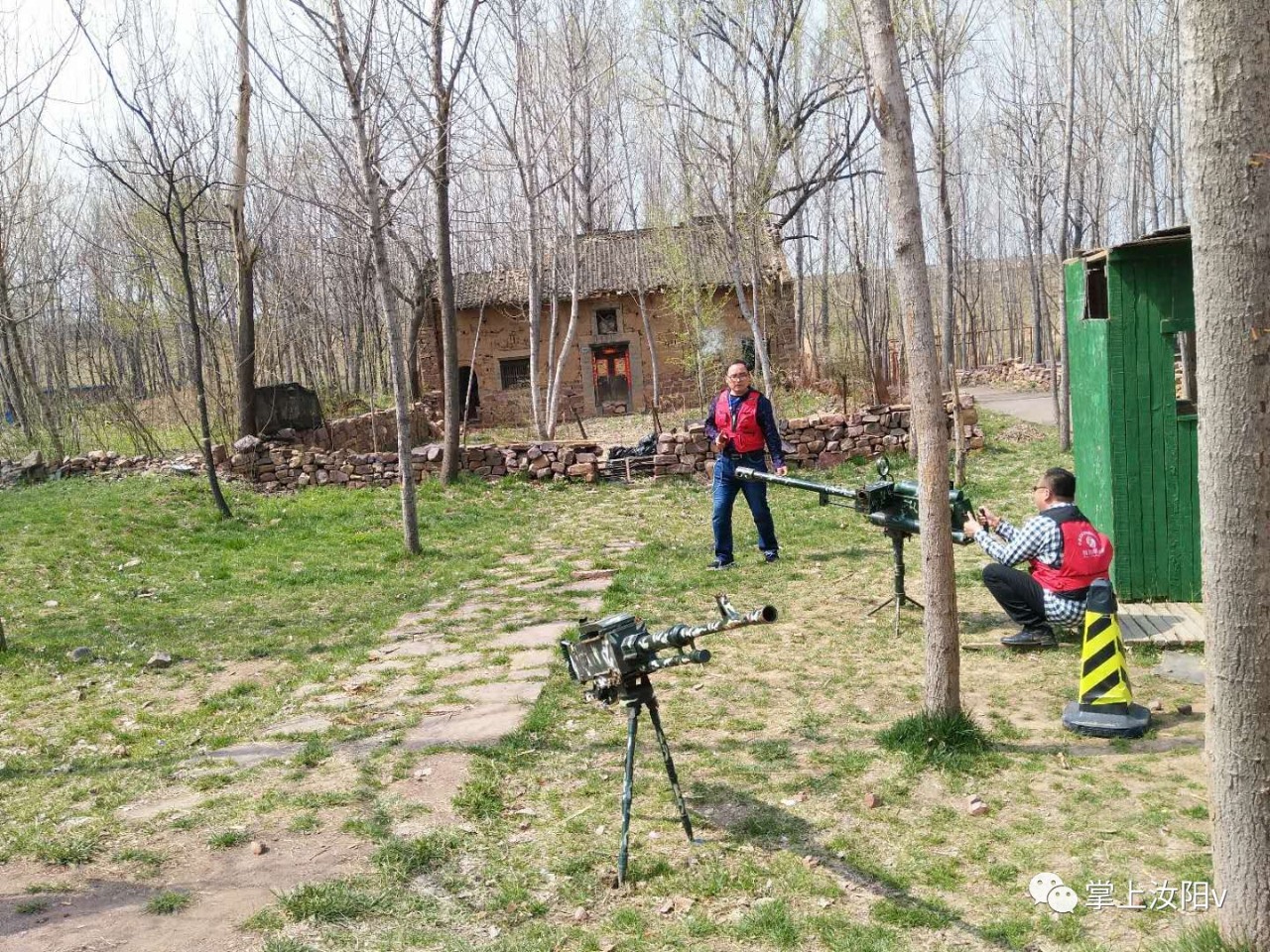 您好，我是汝阳，向全世界发出邀请……