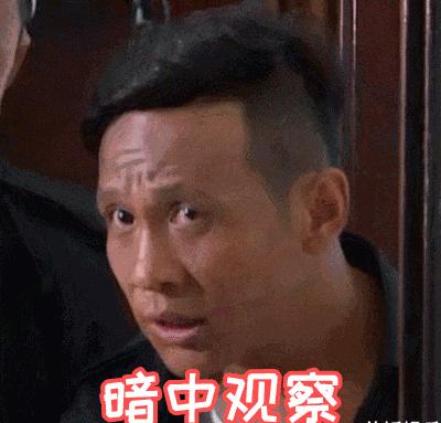 论档次，你的微信名是奇瑞，我的是玛莎拉蒂！