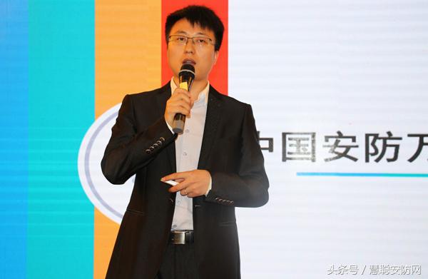 【万里行#8226;南昌】慧聪安防网发布东南区域安防市场重磅数据