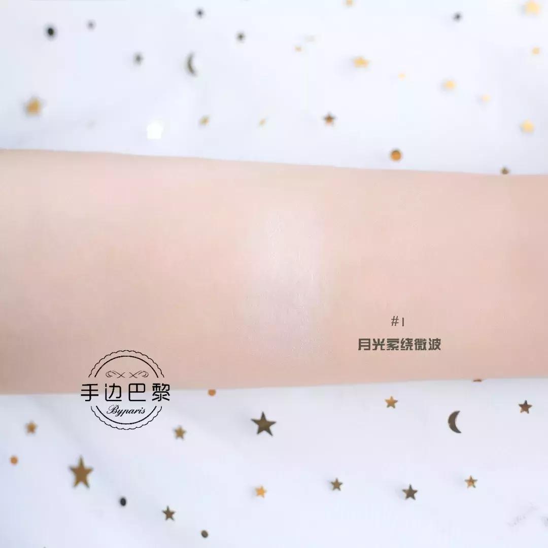 innisfree眼影测评,哑光高光innisfree