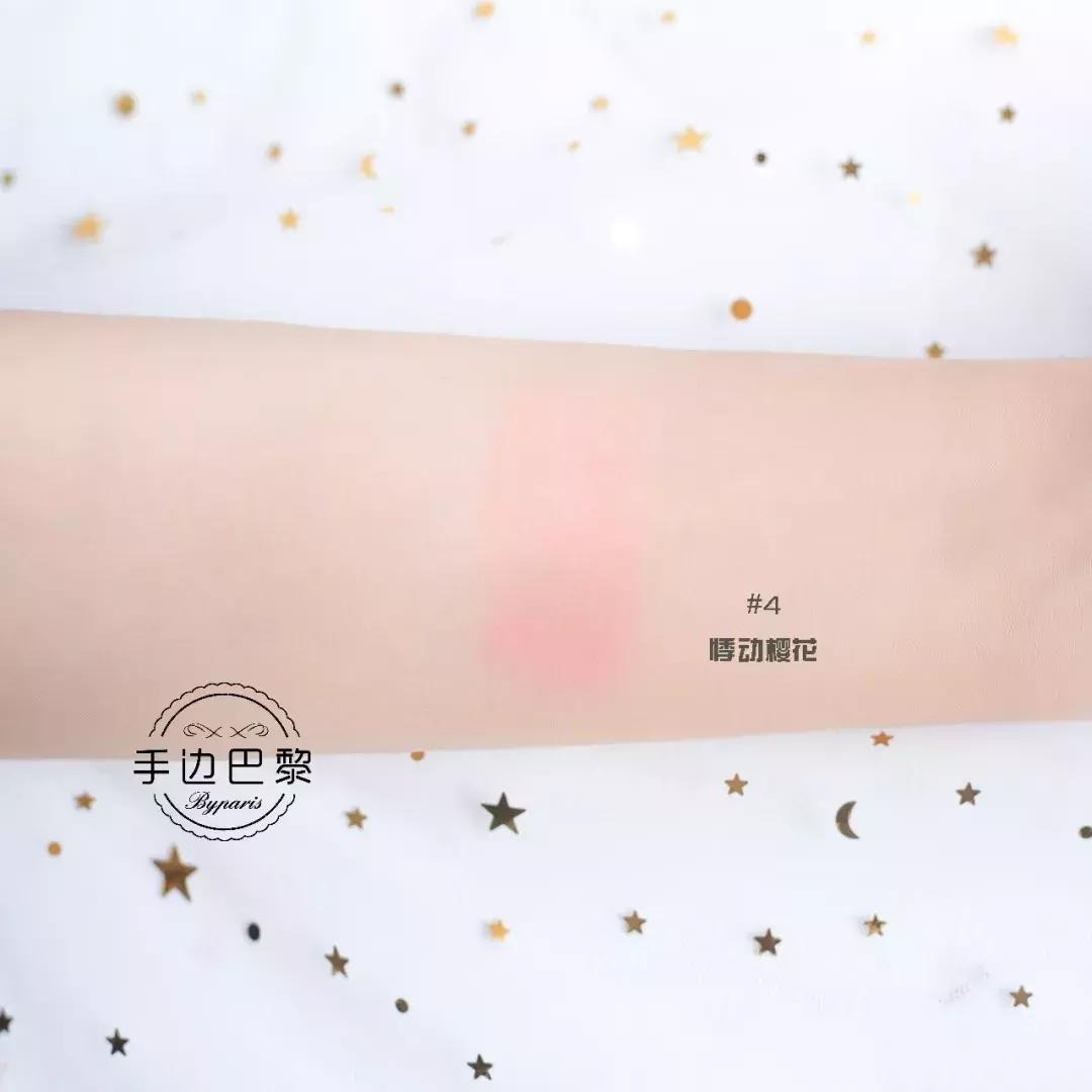 innisfree眼影测评,哑光高光innisfree