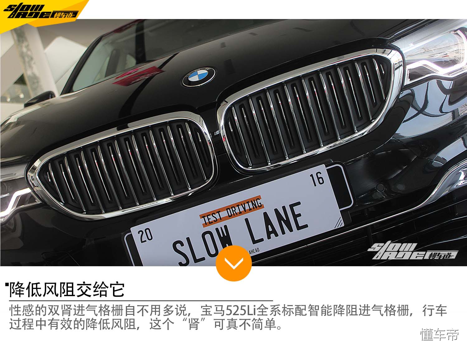 入门级宝马5系落地价多少,2018款的宝马5系全面图片