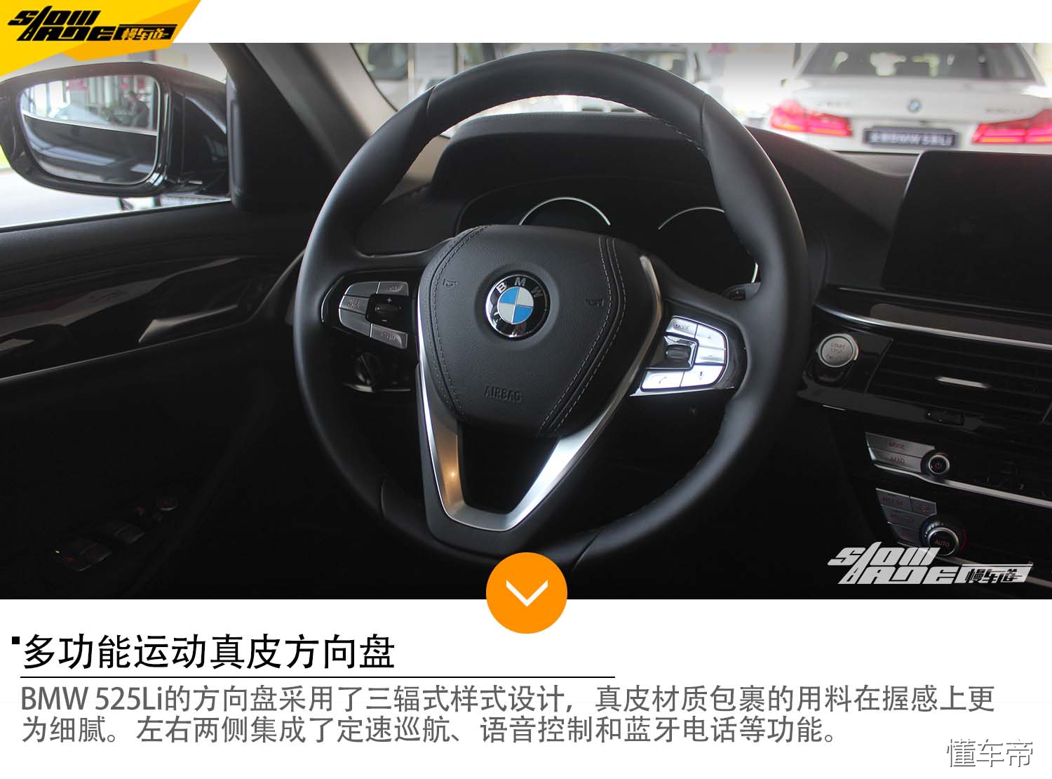 入门级宝马5系落地价多少,2018款的宝马5系全面图片