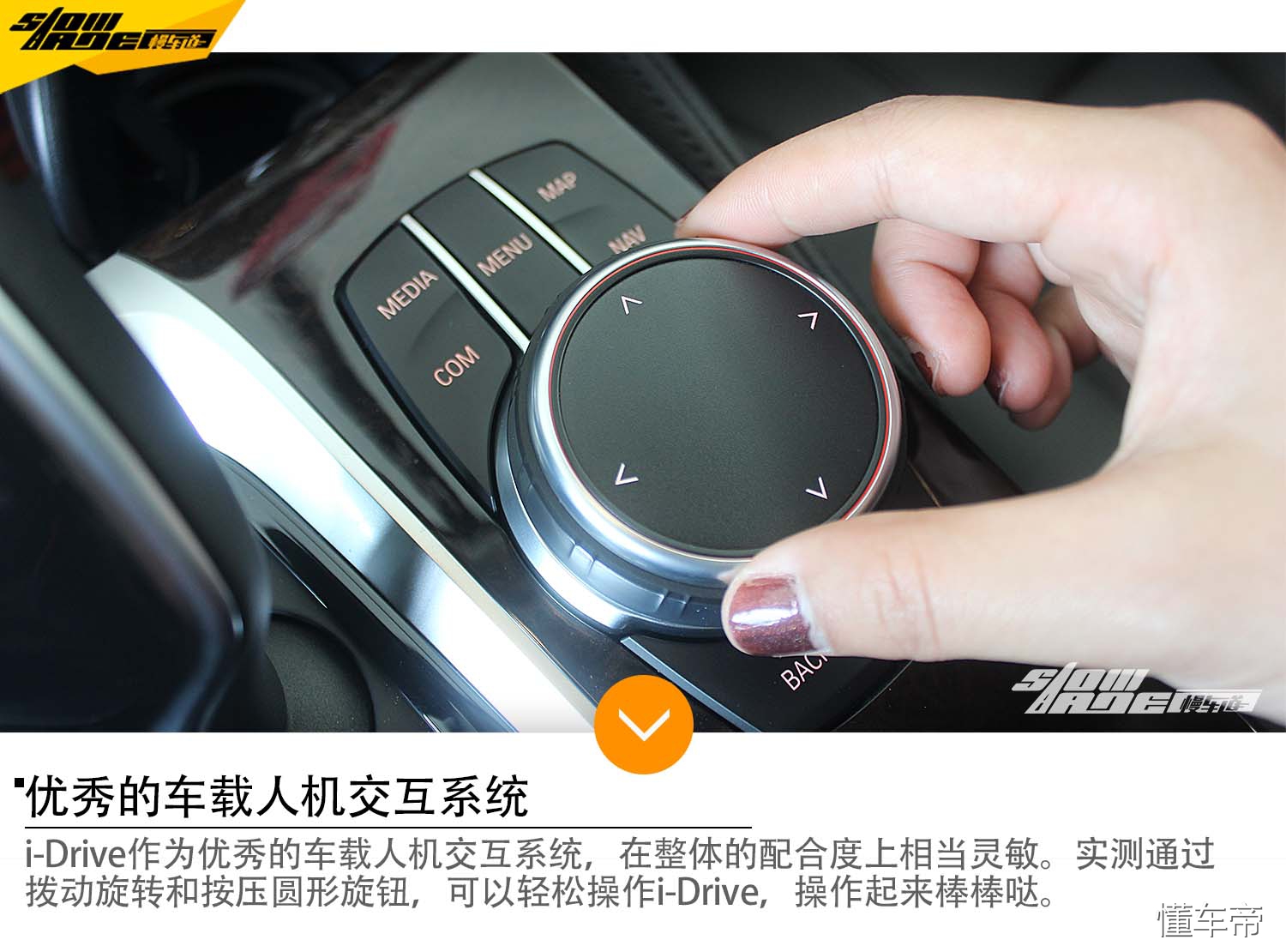 入门级宝马5系落地价多少,2018款的宝马5系全面图片