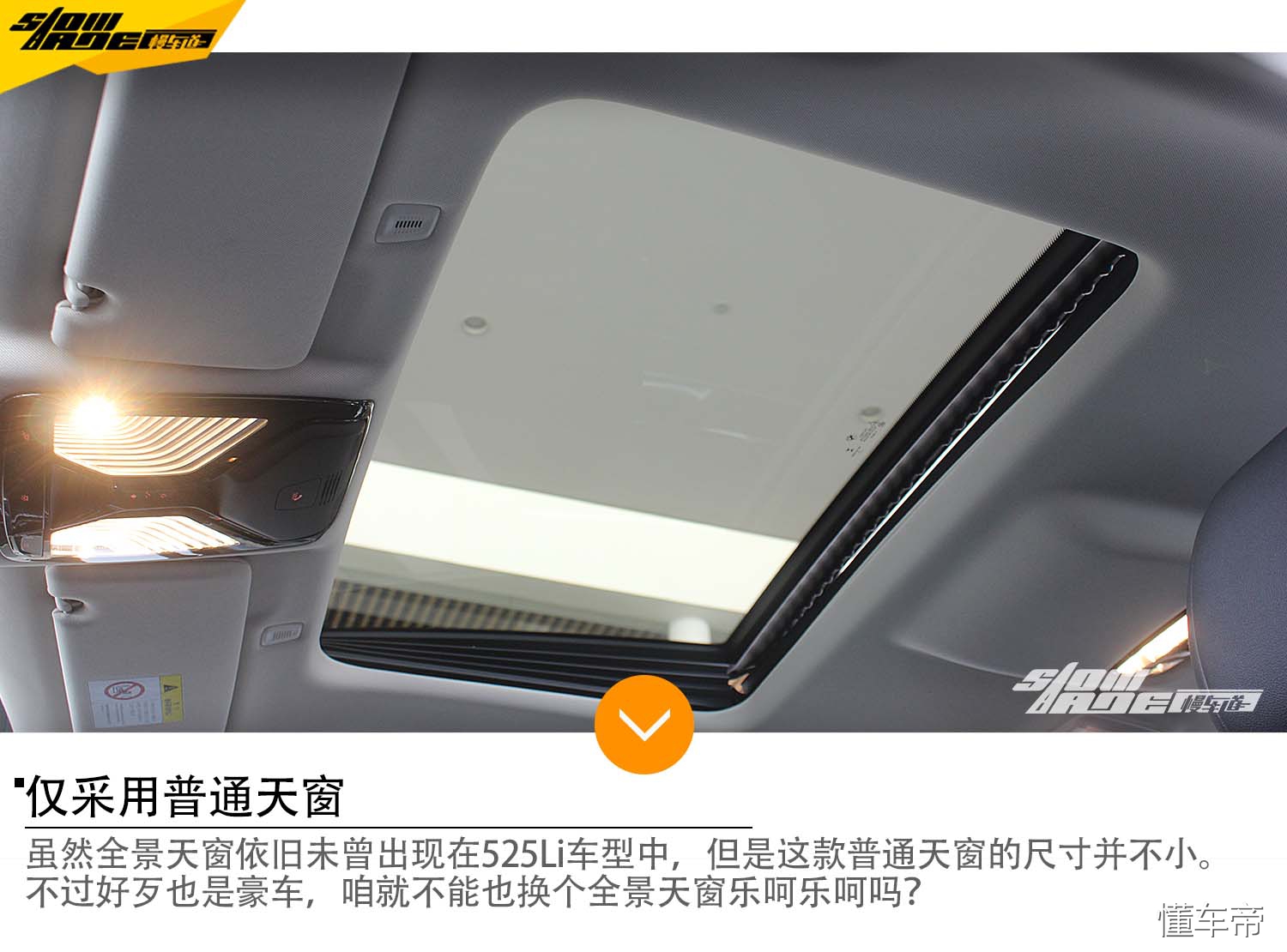 入门级宝马5系落地价多少,2018款的宝马5系全面图片