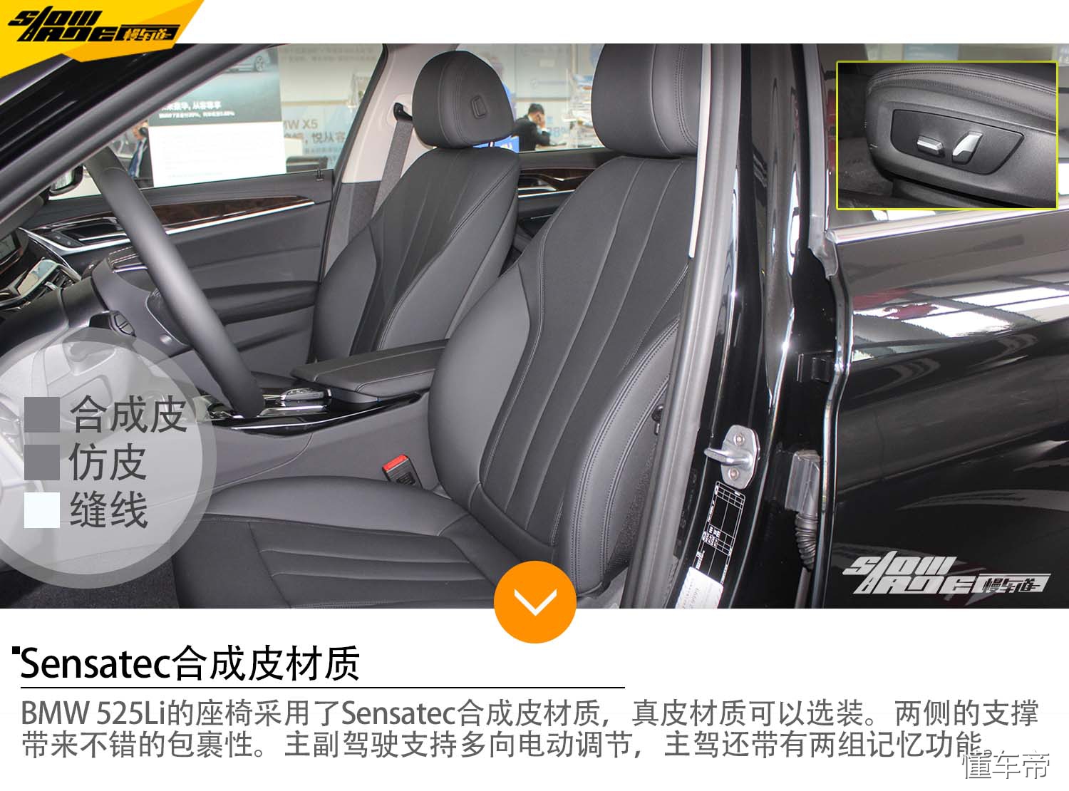 入门级宝马5系落地价多少,2018款的宝马5系全面图片