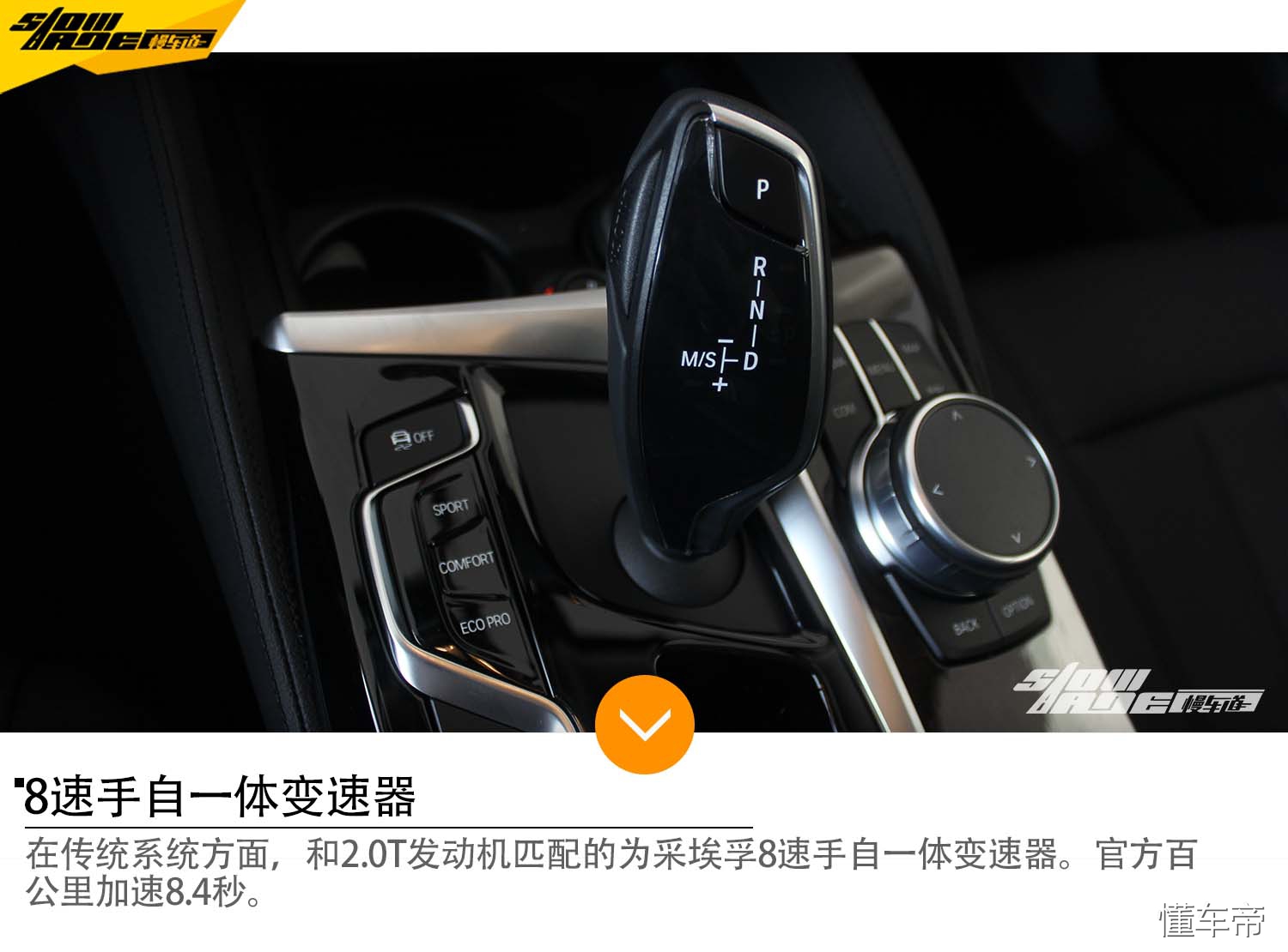 入门级宝马5系落地价多少,2018款的宝马5系全面图片