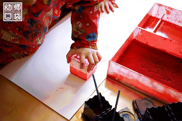 幼儿园传统教育活动的意义,幼儿园传统教育课程评价