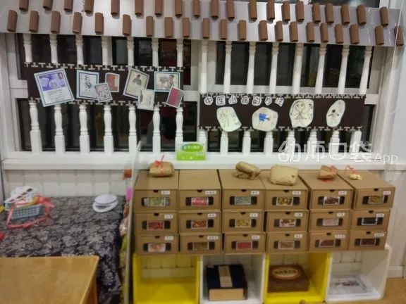 幼儿园传统教育活动的意义,幼儿园传统教育课程评价