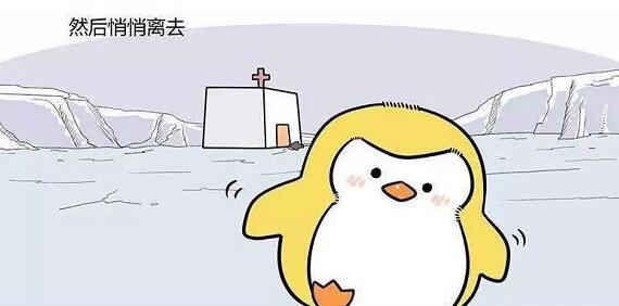 伟哥传授把妹秘籍——巴甫洛夫把妹法