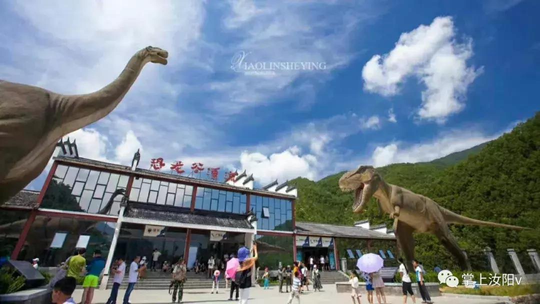 您好，我是汝阳，向全世界发出邀请……