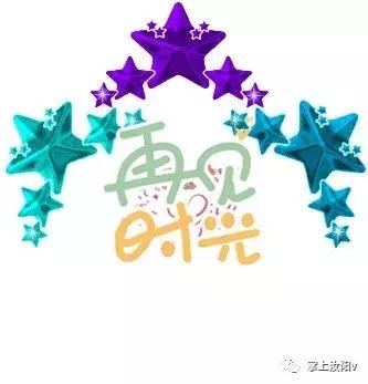 您好，我是汝阳，向全世界发出邀请……