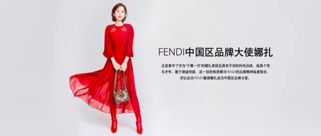 娜扎从小美到大,娜扎怎么越来越美了