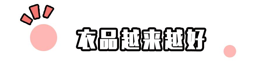 娜扎从小美到大,娜扎怎么越来越美了