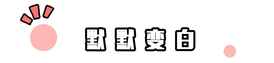 娜扎从小美到大,娜扎怎么越来越美了