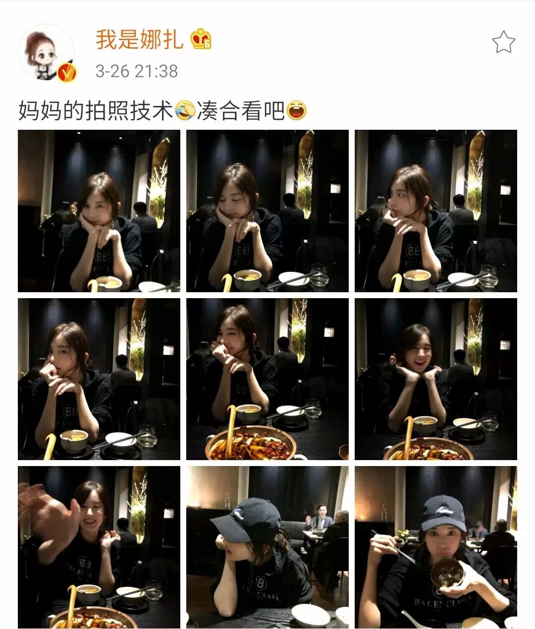 娜扎从小美到大,娜扎怎么越来越美了