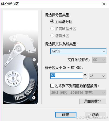 u盘启动模式是bios还是uefi,最好最全的U盘启动工具