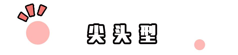 眉粉眉胶怎么挑选,眉粉眉笔眉胶哪一个好