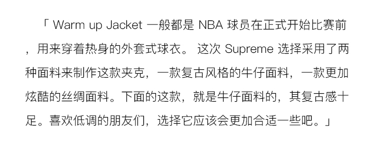 supremexnikesb最新联名,supremexnike联名系列