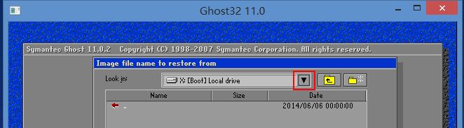 系统崩溃了ghost镜像文件怎么还原,系统崩溃win7怎么找回正版