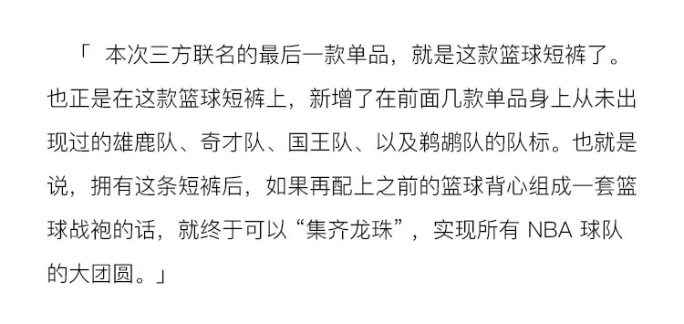 supremexnikesb最新联名,supremexnike联名系列