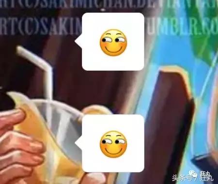 微信群聊透明头像,透明微信头像加名字