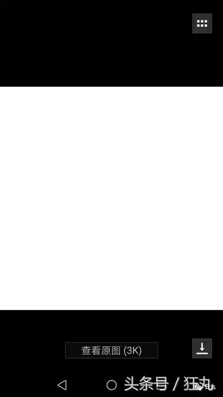 微信群聊透明头像,透明微信头像加名字