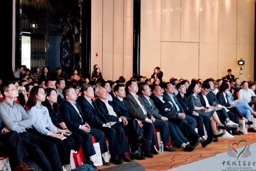 中国扶贫基金会善行100公益活动,中国扶贫公益慈善基金会