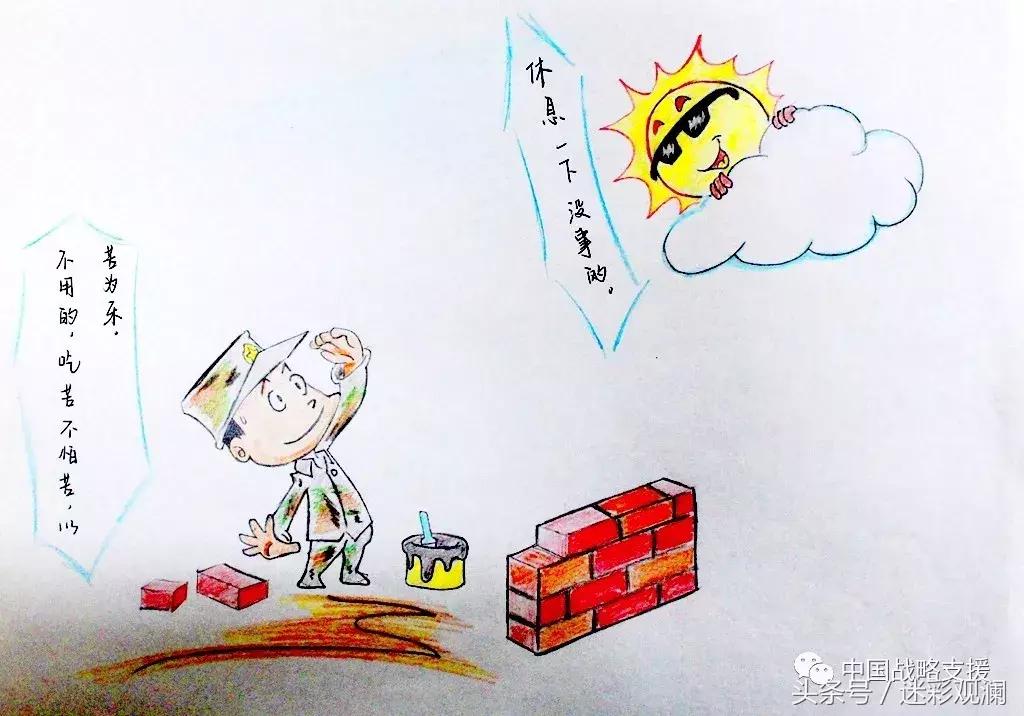 工程兵部队军用特种车辆,特殊工种军人