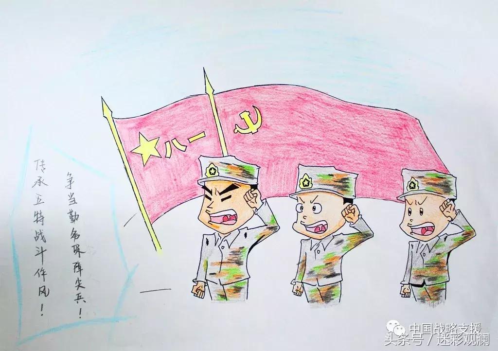 工程兵部队军用特种车辆,特殊工种军人