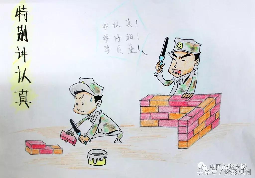 工程兵部队军用特种车辆,特殊工种军人