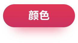 美人如花隔云端的下一句是什么,女人必备的几款口红色号