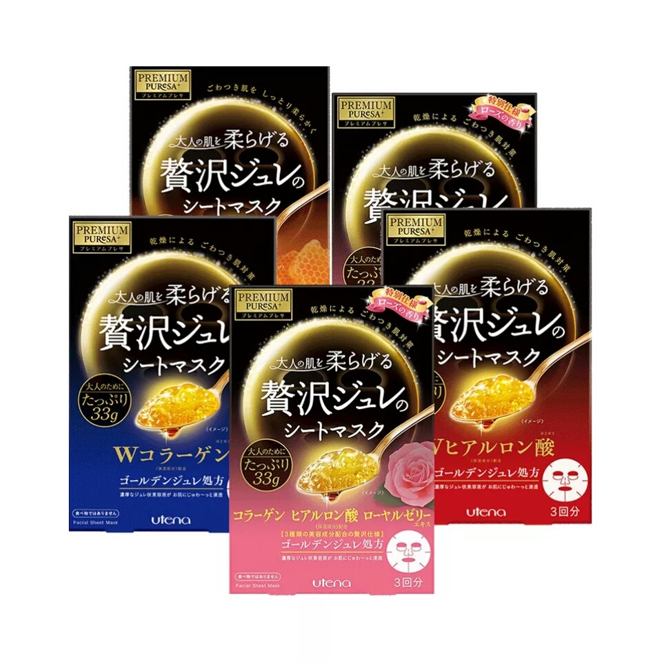 油痘皮面膜推荐平价,十款好用又实惠的面膜推荐