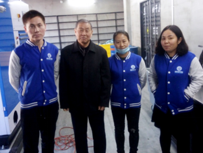 柳林县尤萨洗衣,尤萨洗衣设备厂