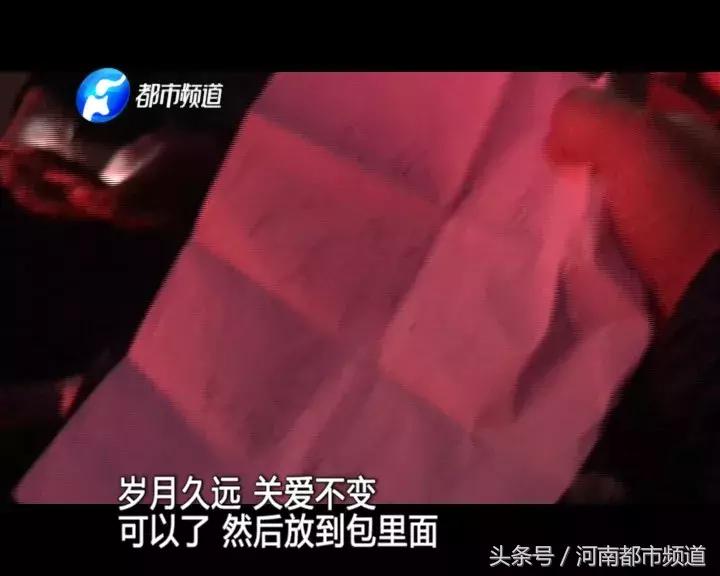 割肉买鞋子,割肉买纳斯达克