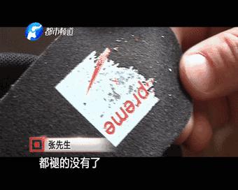 割肉买鞋子,割肉买纳斯达克