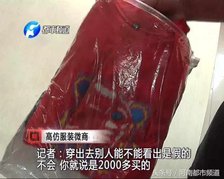 割肉买鞋子,割肉买纳斯达克