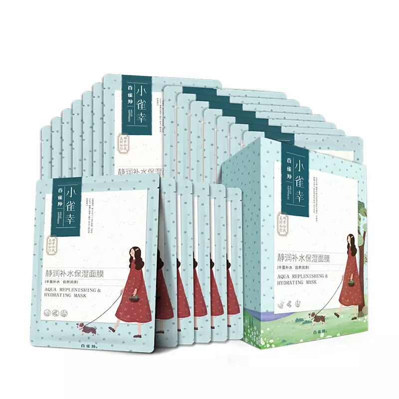 油痘皮面膜推荐平价,十款好用又实惠的面膜推荐