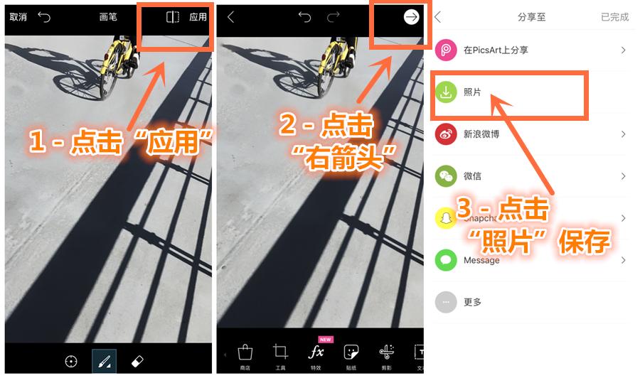 去除照片水印教程ps,去除照片水印的办法
